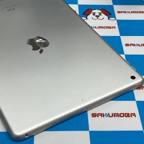 iPad 第9世代 Wi-Fiモデル 256GB MK2P3J/A A2602 極美品