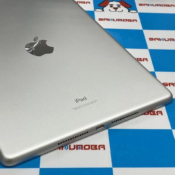 iPad 第9世代 Wi-Fiモデル 256GB MK2P3J/A A2602 極美品