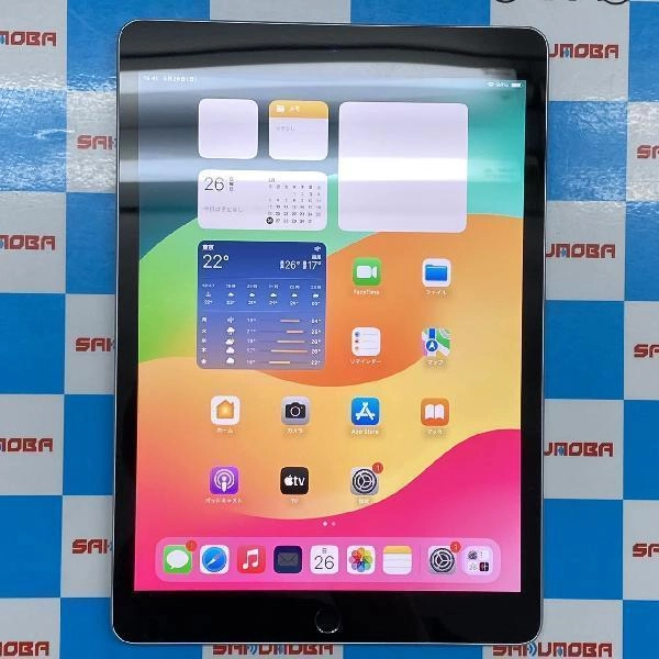 iPad 第9世代 Wi-Fiモデル 256GB MK2P3J/A A2602 極美品