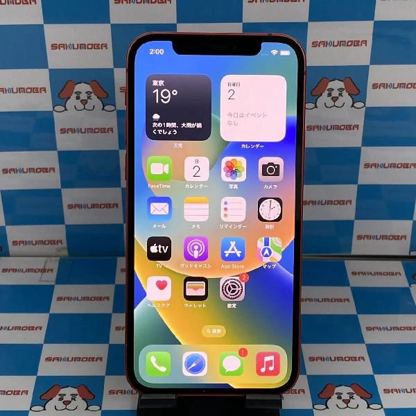 iPhone12 au版SIMフリー 64GB MGHQ3J/A A2402 No 商品カラー