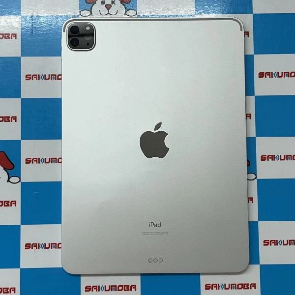 iPad Pro 11インチ 第2世代 Wi-Fiモデル 128GB MY252J/A A2228 シルバー