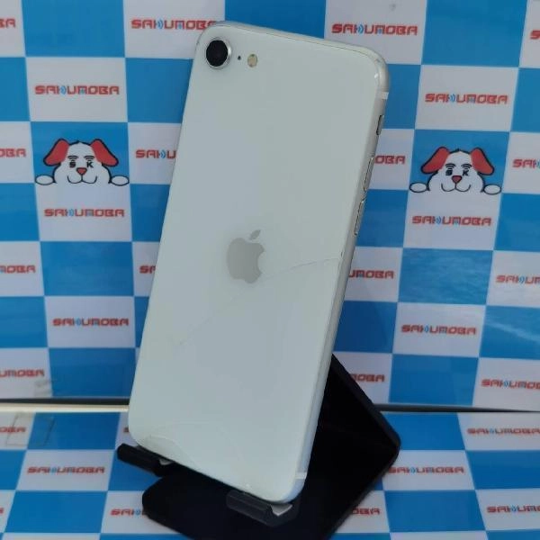 iPhoneSE 第2世代 au版SIMフリー 128GB MHGU3J/A A2296 ジャンク品 ホワイト