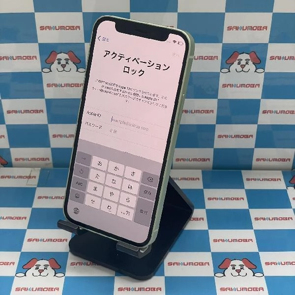 iPhone12 mini SoftBank版SIMフリー 64GB MGAV3J/A A2398 ジャンク品 グリーン