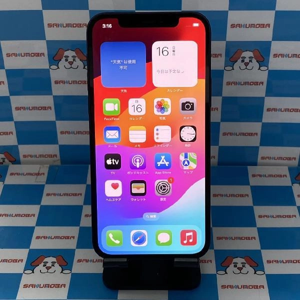 iPhone12 SoftBank版SIMフリー 256GB MGJ03J/A A2402 ブラック