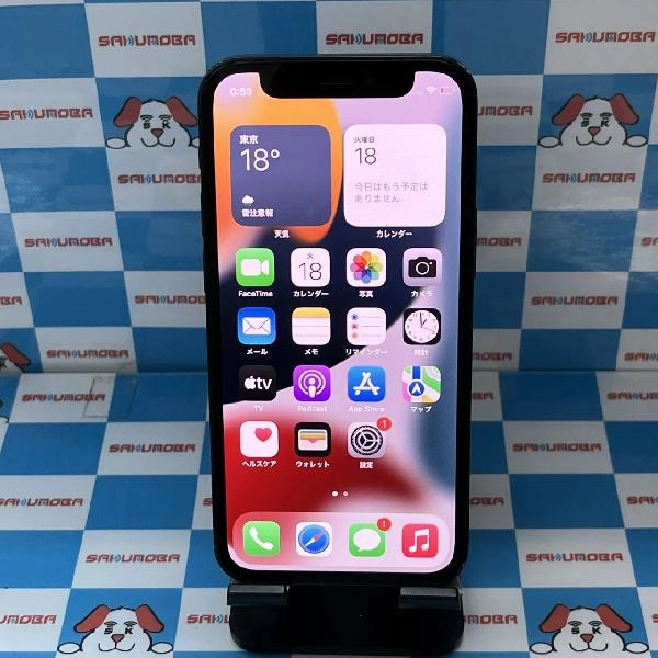 iPhone12 mini au版SIMフリー 128GB MGDJ3J/A A2398 ブラック