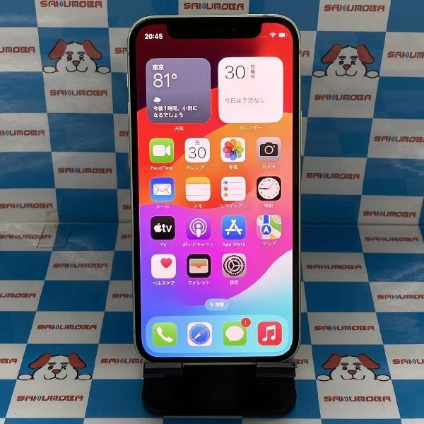iPhone12 mini au版SIMフリー 64GB MGAV3J/A A2398 グリーン