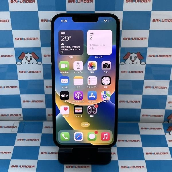 iPhone14 au版SIMフリー 128GB MPUD3J/A A2881 新品同様