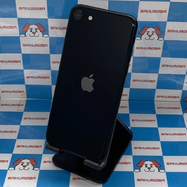iPhoneSE 第3世代 au版SIMフリー 64GB MMYC3J/A A2782