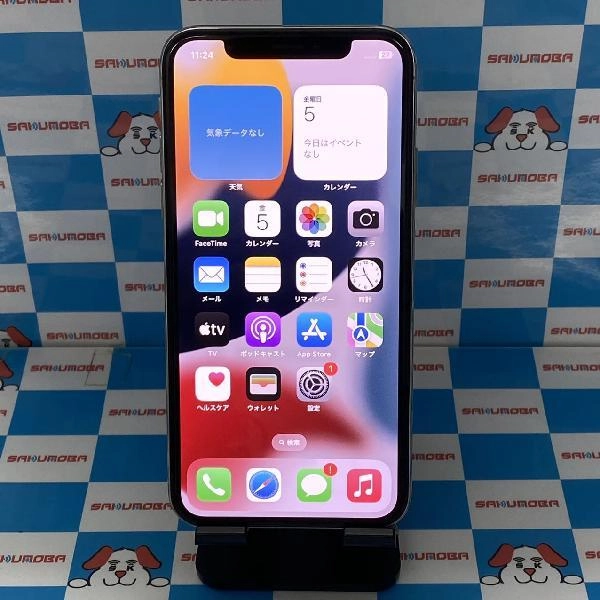 iPhoneX docomo版SIMフリー 64GB NQAY2J/A A1902