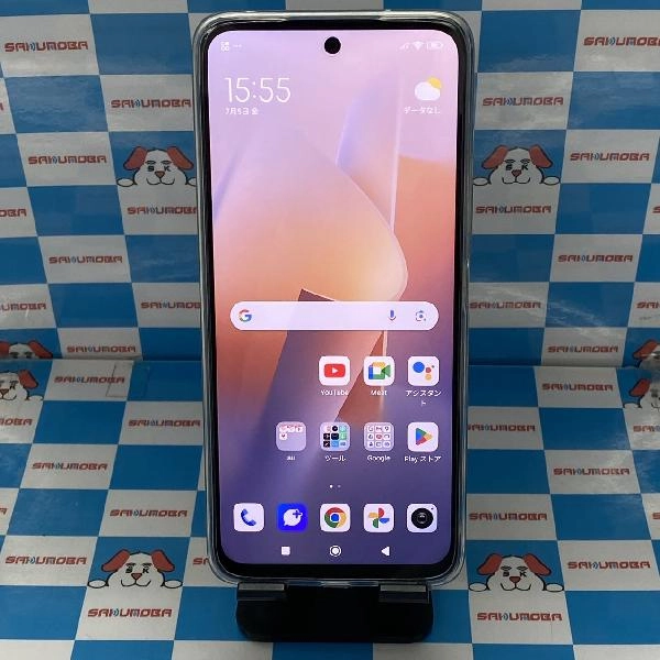 Redmi 12 5G XIG03 au 128GB SIMロック解除済み 極美品