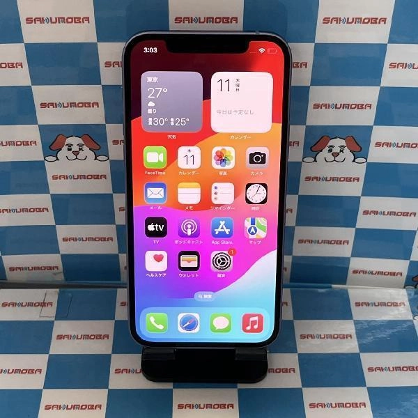 iPhone12 au版SIMフリー 64GB MJNH3J/A A2402 極美品 パープル