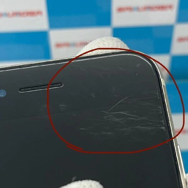 iPhoneSE 第3世代 SoftBank版SIMフリー 128GB MMYG3J/A A2782