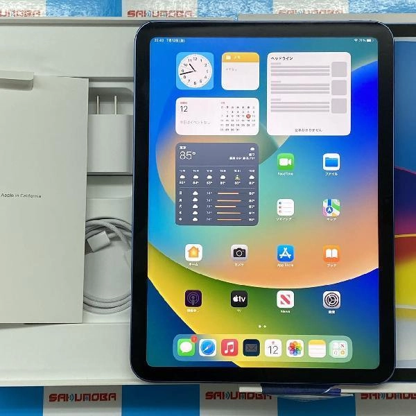 iPad 第10世代 Wi-Fiモデル 256GB MPQ93J/A A2696 新品同様