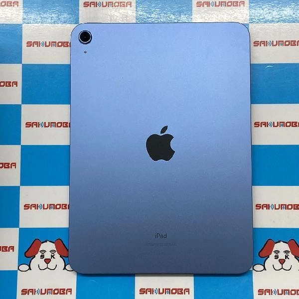 iPad 第10世代 Wi-Fiモデル 256GB MPQ93J/A A2696 新品同様
