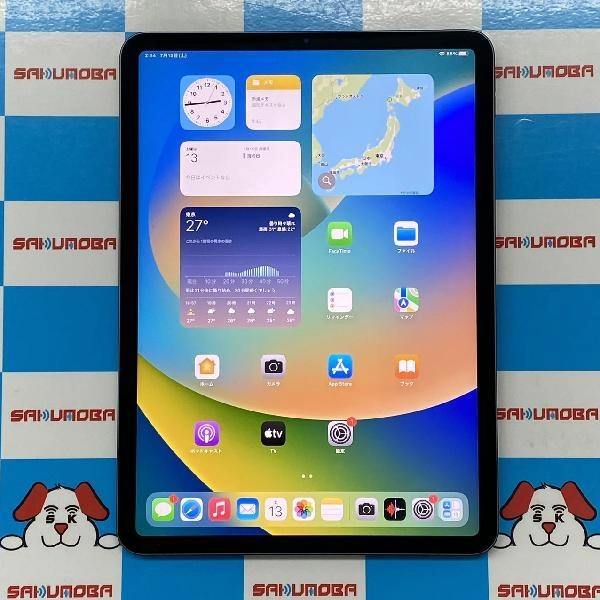 iPad Pro 11インチ 第2世代 Wi-Fiモデル 128GB MY232J/A A2228 美品 スペースグレイ