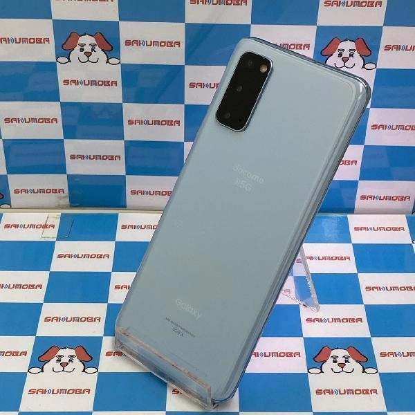 Galaxy S20 5G SC-51A docomo 256GB 極美品