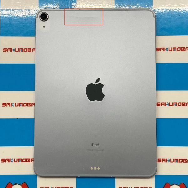 iPad Air 第4世代 Apple版SIMフリー 256GB MYH62J/A A2072 訳あり品 スカイブルー