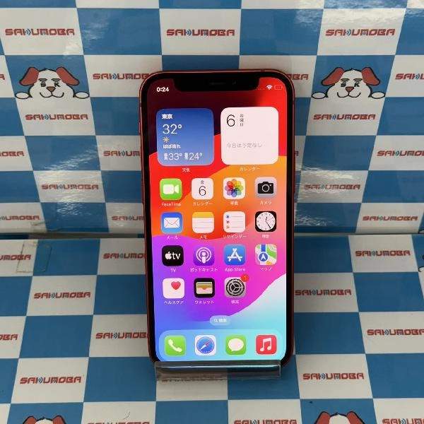 iPhone12 mini 楽天モバイル版SIMフリー 128GB NGDN3J/A A2398 美品 No 商品カラー