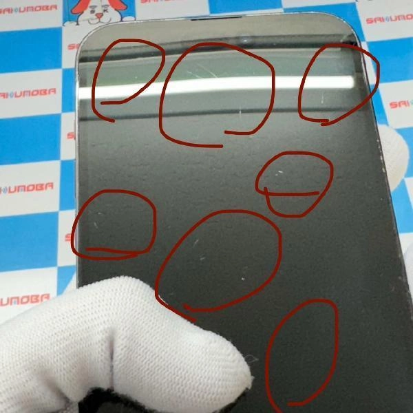 iPhone14 Pro Max Apple版SIMフリー 256GB MQ9A3J/A A2893 ジャンク品