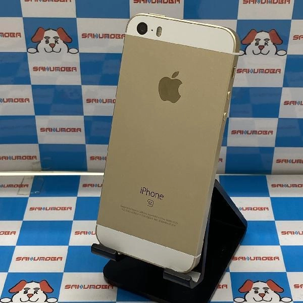 iPhoneSE Apple版SIMフリー 128GB MP9J2LL/A A1723 美品