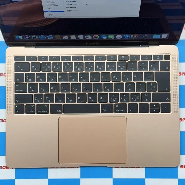 MacBook Air Retina 13インチ 2018 128GB A1932 極美品 ゴールド
