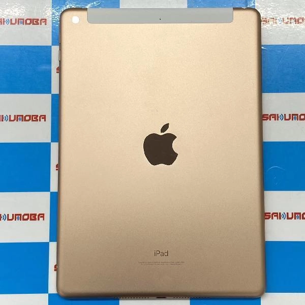 iPad 第6世代 au版SIMフリー 32GB MRM02J/A A1954 新品同様