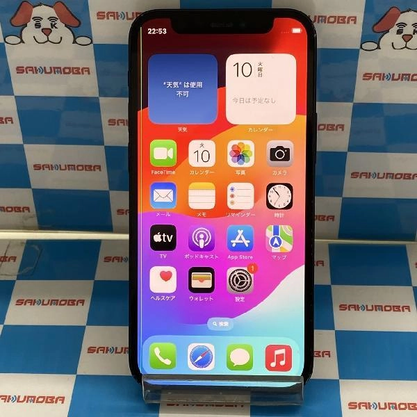 iPhone12 mini SoftBank版SIMフリー 128GB NGDJ3J/A A2398 ジャンク品 ブラック