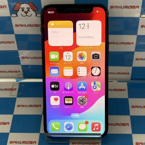 iPhone12 mini SoftBank版SIMフリー 64GB MGA03J/A A2398 新品同様 ブラック