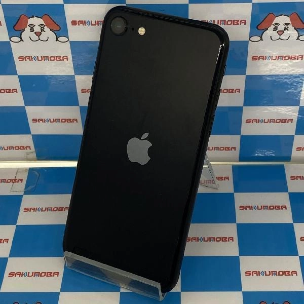 iPhoneSE 第3世代 SoftBank版SIMフリー 64GB MMYC3J/A A2782