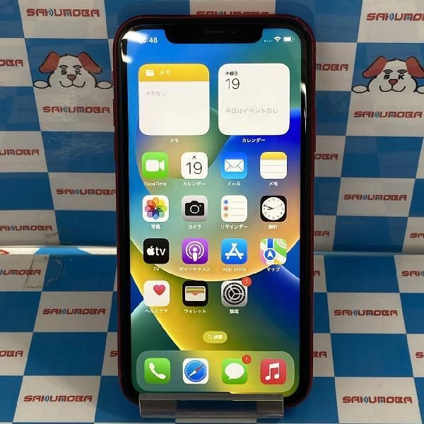 iPhone11 au版SIMフリー 256GB MWM92J/A A2221 No 商品カラー