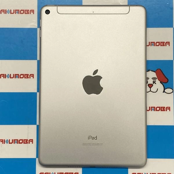 iPad mini 第5世代 au版SIMフリー 256GB MUXD2J/A A2124 シルバー