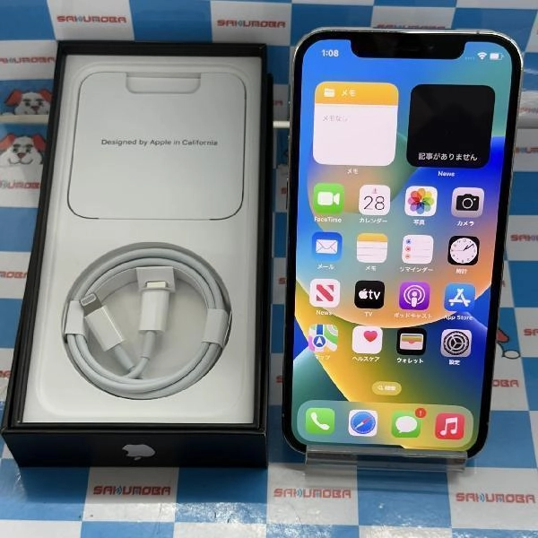 iPhone12 Pro au版SIMフリー 512GB MGMG3J/A A2406 美品 シルバー