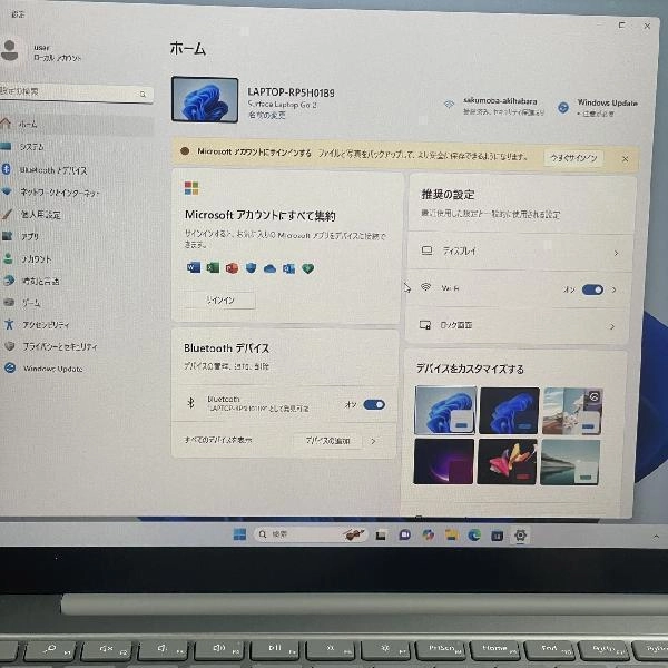 Surface Laptop Go 2 Core i5 128GB 8QF-00007 極美品 アイスブルー