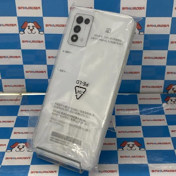 Libero 5G III Y!mobile 64GB A202ZT 新品未使用