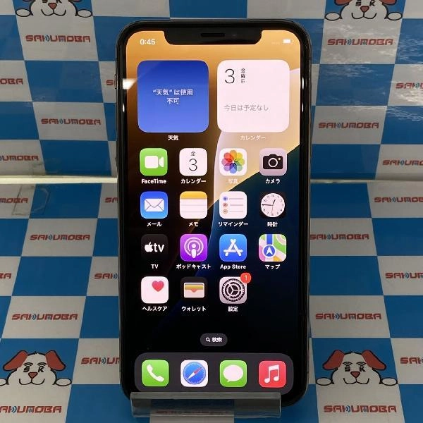 iPhoneXS docomo版SIMフリー 256GB MTE22J/A A2098 ジャンク品 ゴールド
