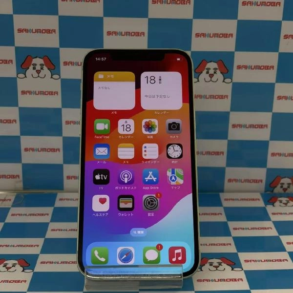 iPhone12 SoftBank版SIMフリー 64GB MGHT3J/A A2402 極美品 グリーン