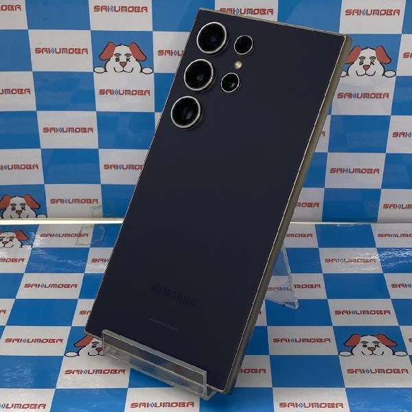 Galaxy S24 Ultra SIMフリー 256GB SM-S928B/DS 新品同様品