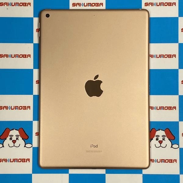 iPad 第7世代 Wi-Fiモデル 32GB MW762J/AA2197 訳あり品
