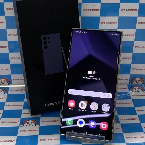 Galaxy S24 Ultra SIMフリー 256GB SM-S928B/DS 新品同様品
