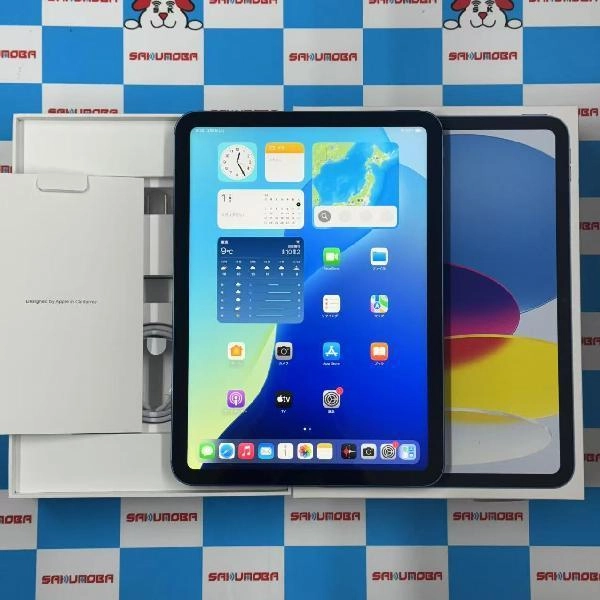 iPad 第10世代 au版SIMフリー 64GB MQ6K3J/A A2757 開封未使用 ブルー