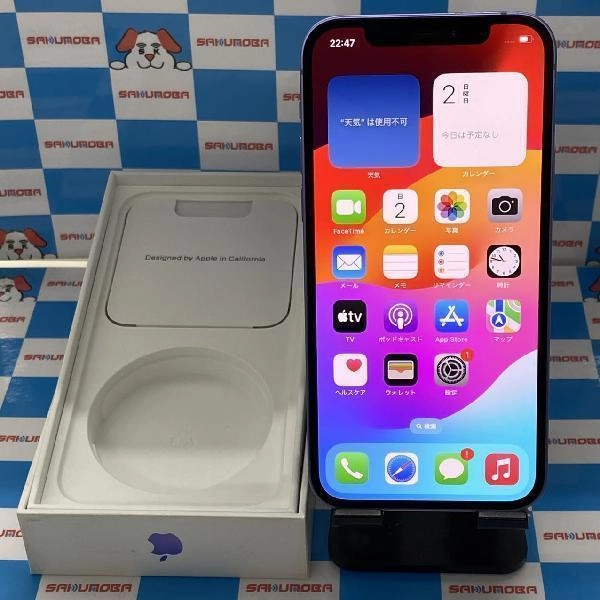 iPhone12 au版SIMフリー 64GB MJNH3J/A A2402 パープル