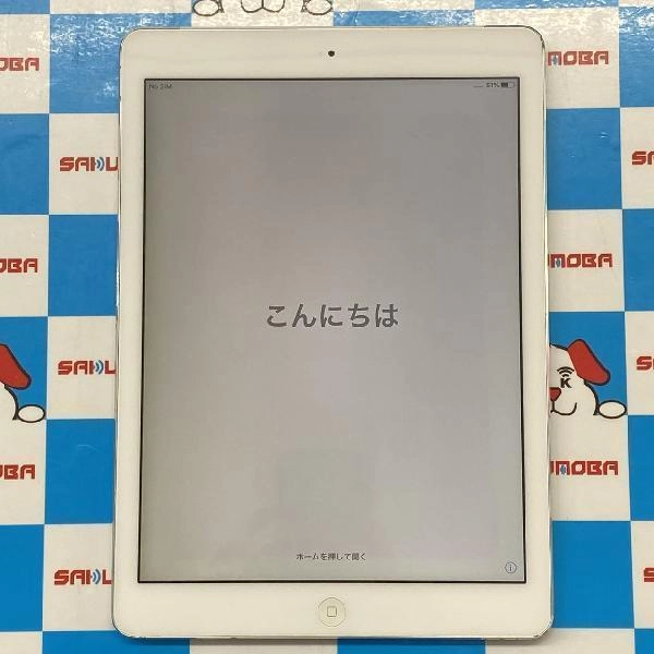 iPad Air 第1世代 SoftBank 16GB MD794J/A A1475 シルバー