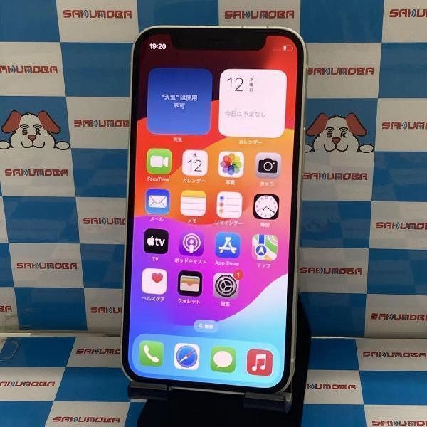iPhone12 mini Apple版SIMフリー 256GB MGDT3J/A A2398 ホワイト