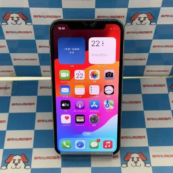 iPhoneXS Apple版SIMフリー 256GB MTE12J/A A2098 ジャンク品 シルバー