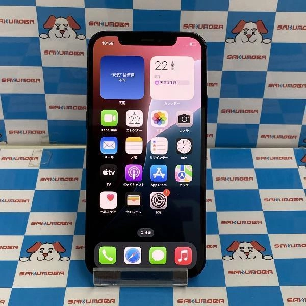 iPhone12 SoftBank版SIMフリー 128GB MGHU3J/A A2402 ブラック