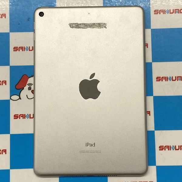iPad mini 第5世代 Wi-Fiモデル 256GB MUU52J/A A2133 ジャンク品 シルバー