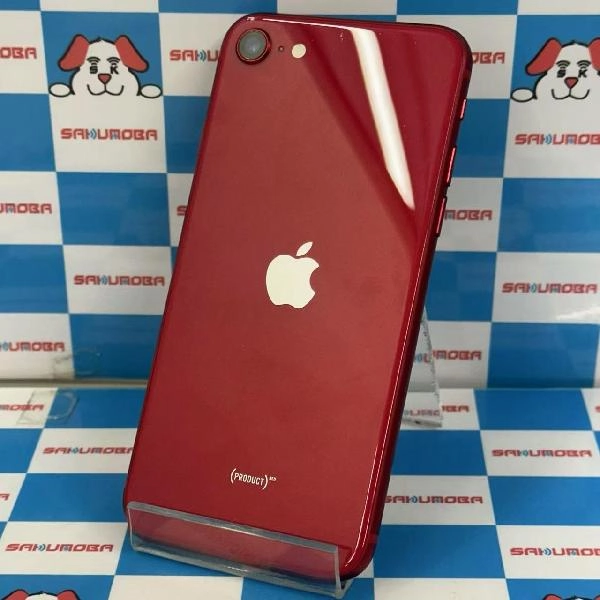 iPhoneSE 第2世代 Apple版SIMフリー 64GB MHGR3J/A A2296 訳あり品 No 商品カラー