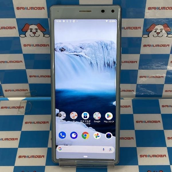 Xperia 8 SOV42 au 64GB ブルー