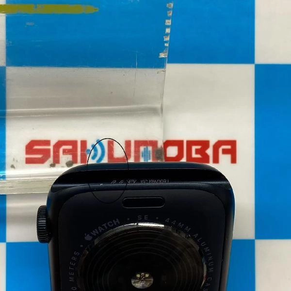 Apple Watch SE 第2世代 GPSモデル 32GB MRE93J/A 極美品