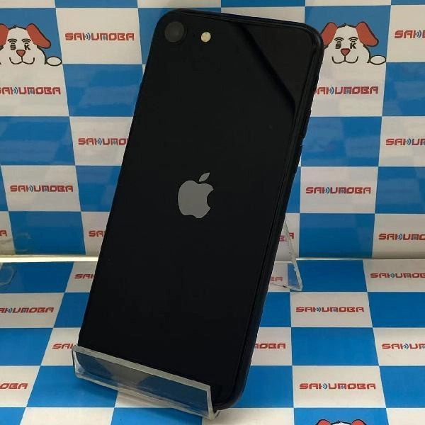 iPhoneSE 第3世代 Apple版SIMフリー 256GB MMYJ3J/A A2782